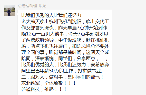 1505788343440929.png 微信图片_20170915165358.png